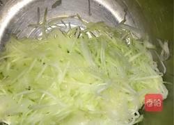 匏瓜鸡蛋虾皮大包的做法图解3