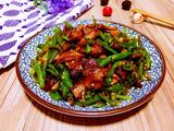 生爆盐煎肉