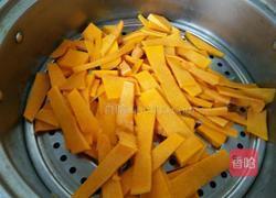 金色小馒头的做法图解1