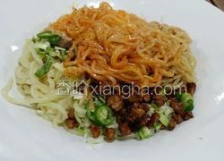 麻辣拌面