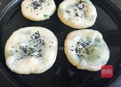 葱花饼～的做法图解6