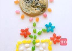 葱花饼～的做法图解10