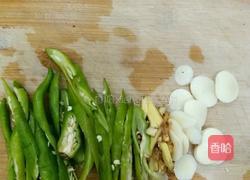 西红柿炒茄子的做法图解4