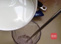 用咖啡粉制作现磨般的纯香Coffee～的做法图解4