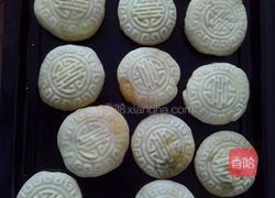 红豆饼的做法图解5