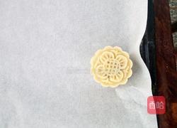 五仁月饼的做法图解4