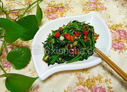 青红椒炒番薯叶