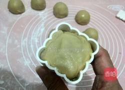 蛋黄广式月饼的做法图解12