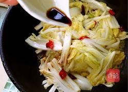 酸辣大白菜的做法图解6