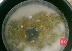 绿豆粥的做法图解2