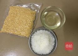 绿豆糕的做法图解1
