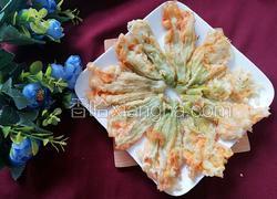 酥炸南瓜花