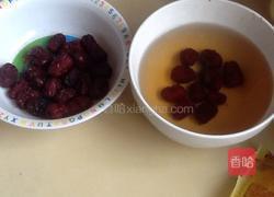 初中生轻松get日式和菓子，你还等什么的做法图解4
