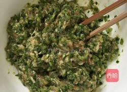 猪肉韭菜饺子的做法图解3