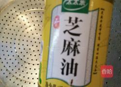 凉拌毛豆角 （家乡味）的做法图解6