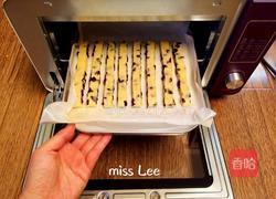 奶酥提子棍棍饼干的做法图解10