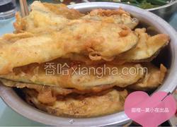 茄子米果