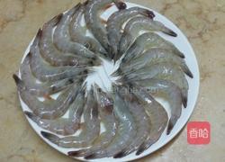 椒盐虾的做法图解1