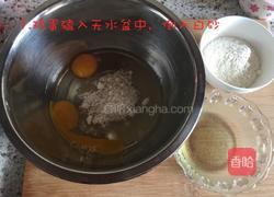 纸杯小蛋糕的做法图解2