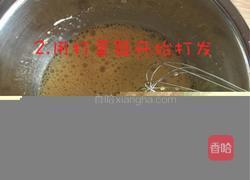 纸杯小蛋糕的做法图解3