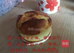 纸杯小蛋糕的做法图解10