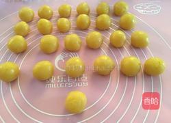 奶黄馅的做法图解15