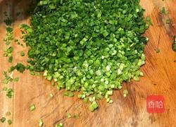 韭菜猪肉饺子的做法图解2