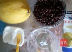 芒果蜜豆雪糕的做法图解1