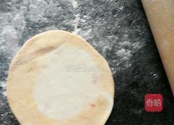 水彩饺子――紫薯和胡萝卜的做法图解8
