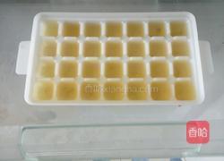 四季养生自制冰块加花茶（也可以加其它饮品的做法图解7