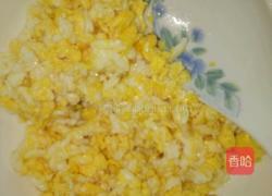 黄金炒饭的做法图解3