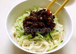 牛肉酱香拌面