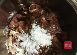 彩椒炒牛肉的做法图解2