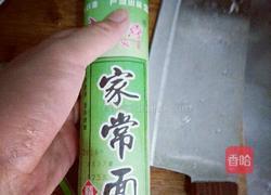 鸡蛋火腿萝卜干面的做法图解4