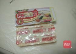 奶香海鲜排骨杂锅的做法图解5