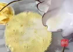 奶黄馅的做法图解3