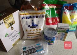 红豆冰皮月饼的做法图解1