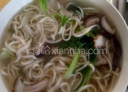 鸡汤蔬菜香菇面