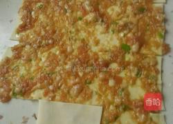 千层肉饼的做法图解8