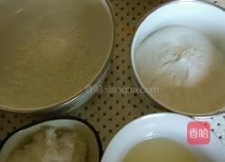奶黄冰皮月饼的做法图解1