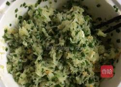 韭菜白萝卜素水饺的做法图解9