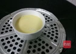 水蒸蛋的做法图解8