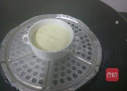 水蒸蛋的做法图解9
