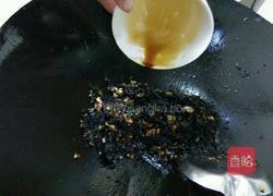 炒香菇的做法图解8