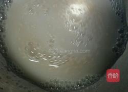 玉米面馒头的做法图解3