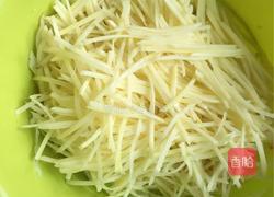 醋溜土豆丝的做法图解2