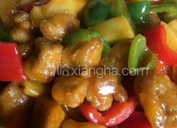 菠萝咕咾肉