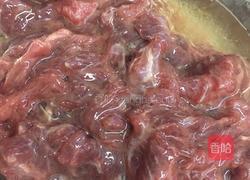 水煮牛肉的做法图解4