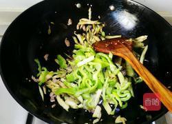 炒茄子的做法图解5