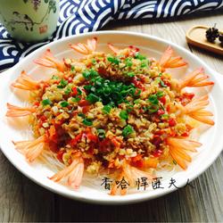 蒜蓉粉丝虾的做法[图]